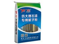 ´ʯጣ(zhun)āӷ