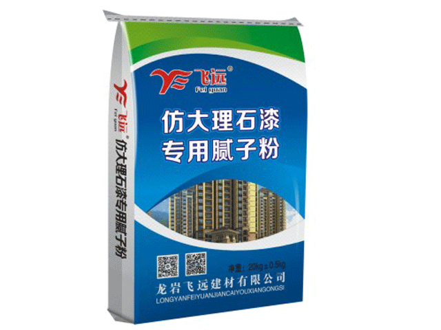 ´ʯጣ(zhun)āӷ